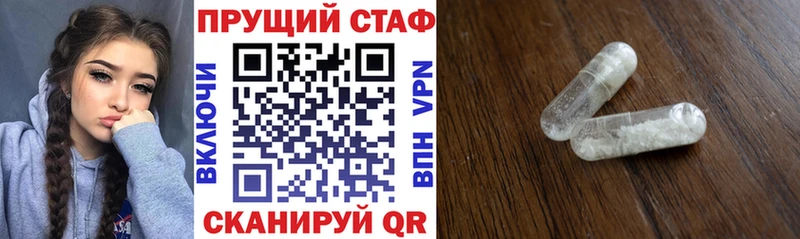 Купить наркотики цена Нарткала Гашиш  Канабис  A-PVP  Меф 