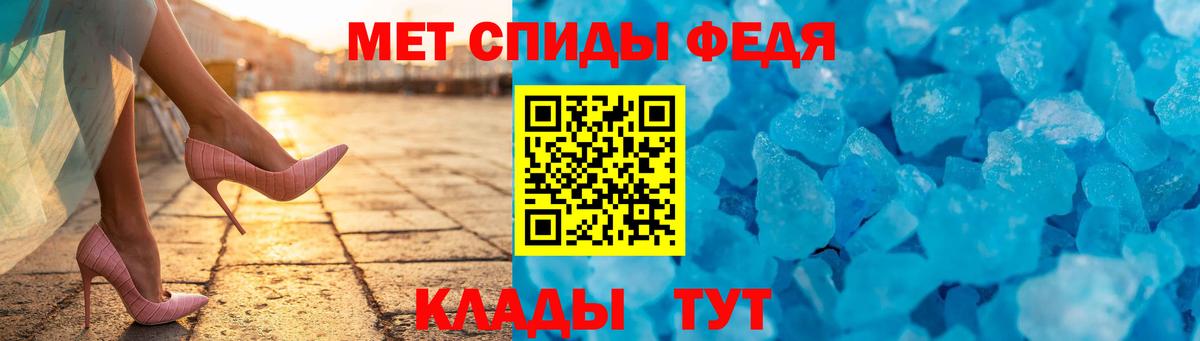 АМФЕТАМИН  Вход с VPN  мега ССЫЛКА  АМФ 97%  Нарткала 