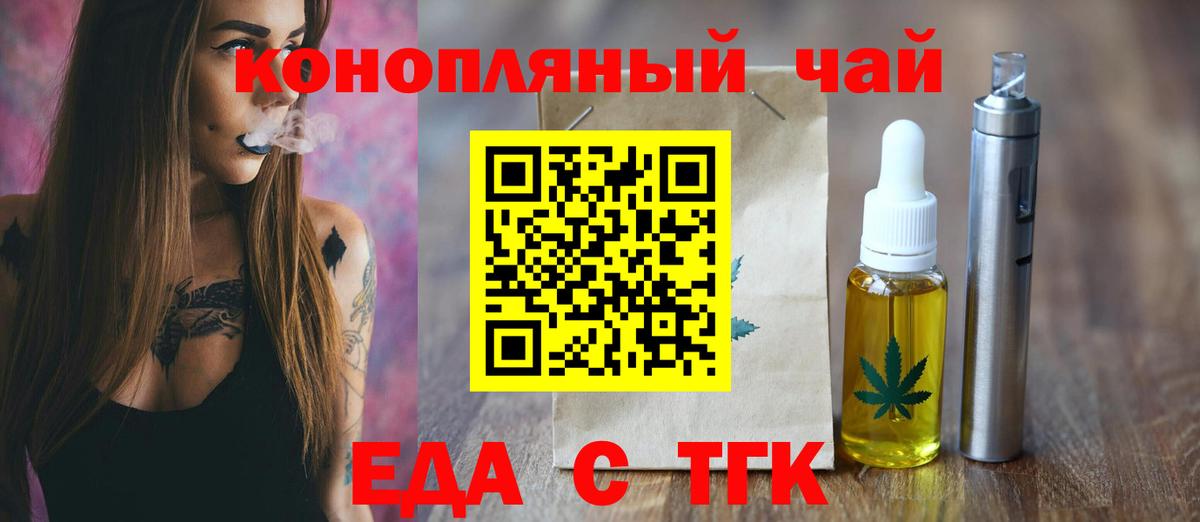  Cocaine Нарткала