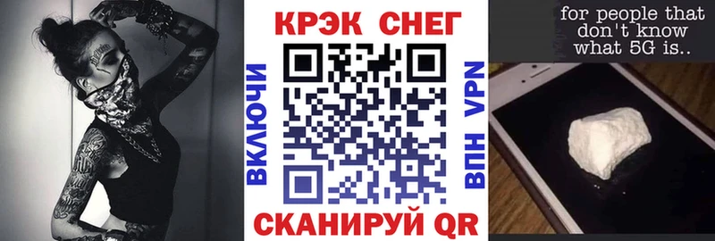 наркота  Нарткала  Cocaine VHQ 