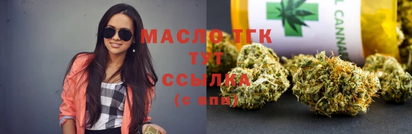 дживик Арсеньев
