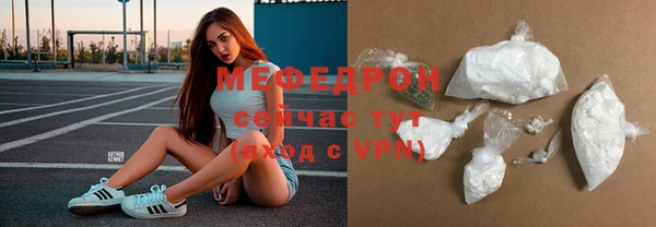 дживик Арсеньев
