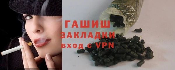 соль ск Баксан