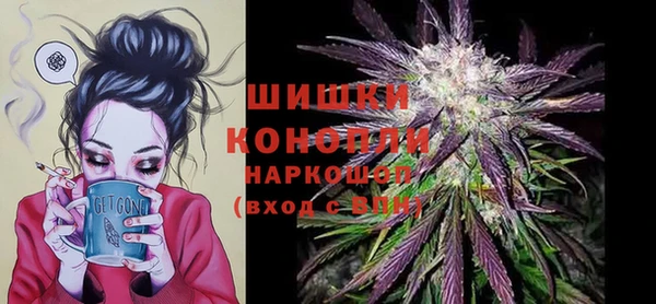 соль ск Баксан