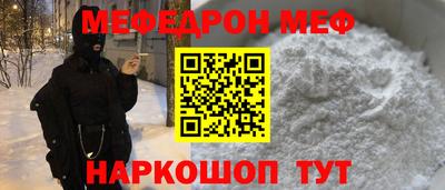 MDMA Кандалакша