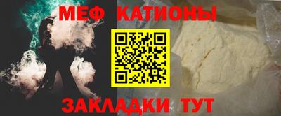 соль курить ск Камышлов