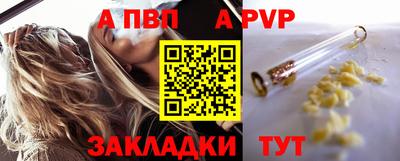 MDMA Кандалакша