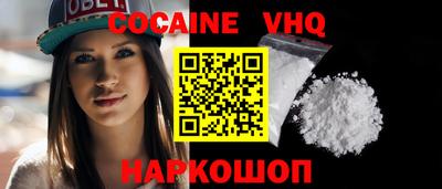 MDMA Кандалакша