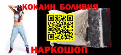 соль курить ск Камышлов