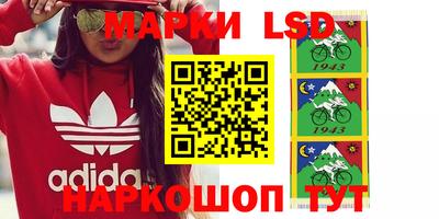 MDMA Кандалакша