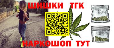 MDMA Кандалакша