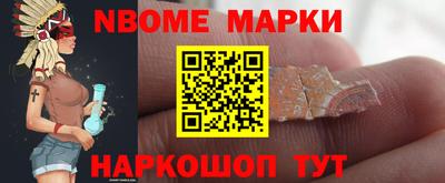 прущие крисы Канаш