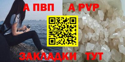 MDMA Кандалакша
