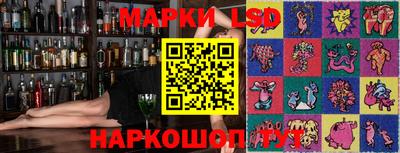MDMA Кандалакша