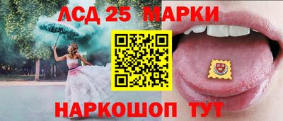соль курить ск Камышлов