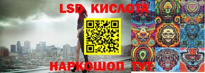соль курить ск Камышлов