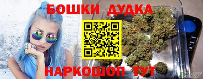 соль курить ск Камышлов
