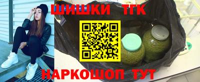MDMA Кандалакша