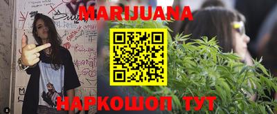 соль курить ск Камышлов
