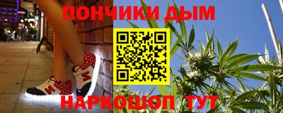 MDMA Кандалакша