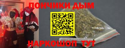 MDMA Кандалакша