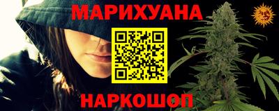 MDMA Кандалакша