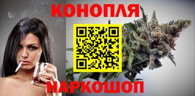 соль курить ск Камышлов