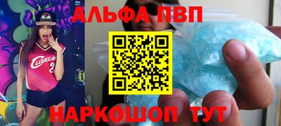 MDMA Кандалакша