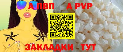 MDMA Кандалакша
