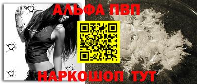 MDMA Кандалакша