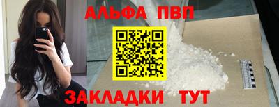 MDMA Кандалакша