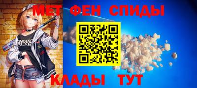 соль курить ск Камышлов