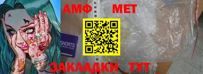 соль курить ск Камышлов
