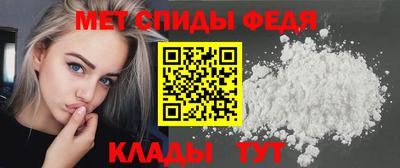 соль курить ск Камышлов