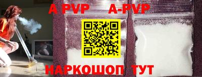 MDMA Кандалакша