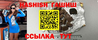 MDMA Кандалакша