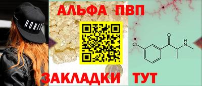 MDMA Кандалакша